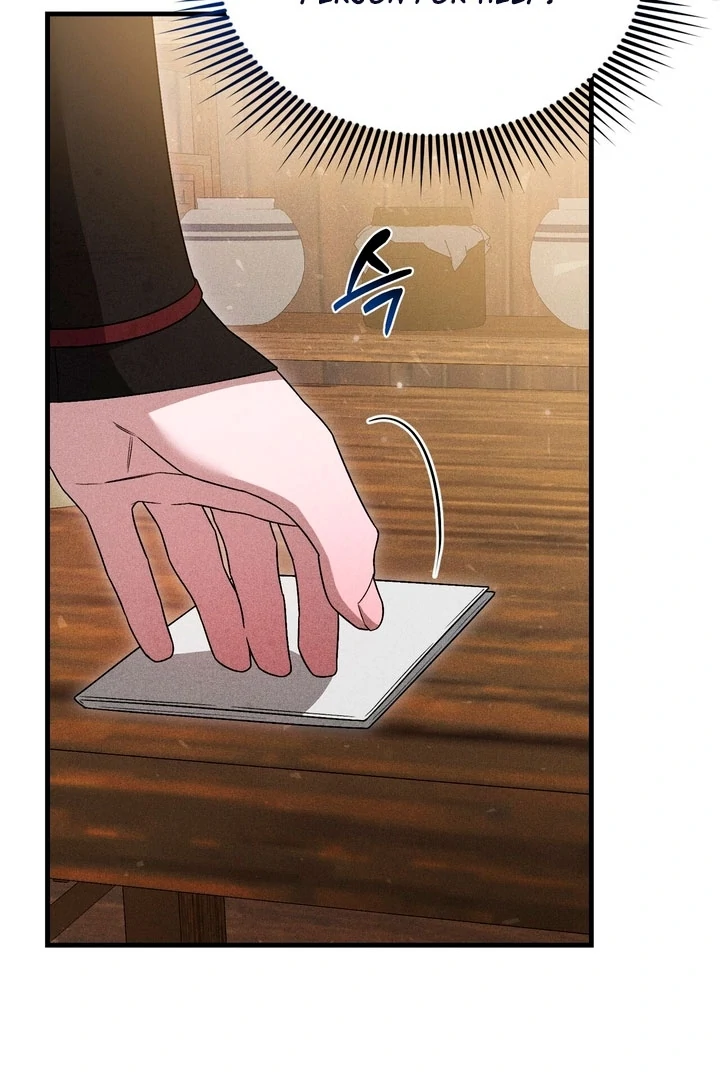 The Noble Lady of Yeonseong Chapter 14 368 ch 14 4