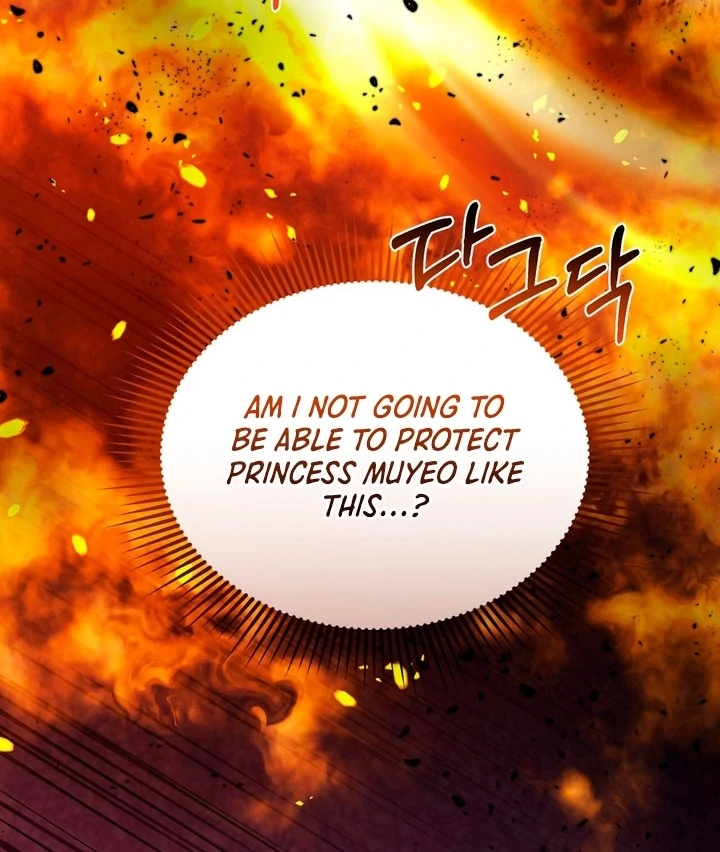 The Noble Lady of Yeonseong Chapter 14 404 ch 14 40