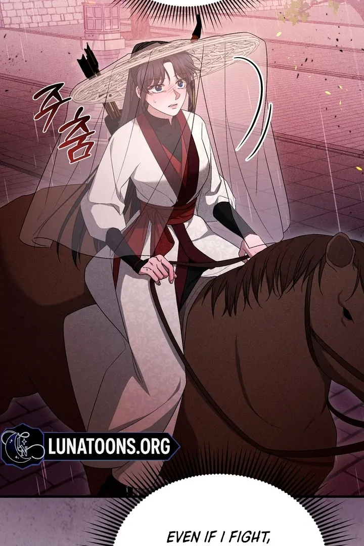 The Noble Lady of Yeonseong Chapter 14 409 ch 14 45