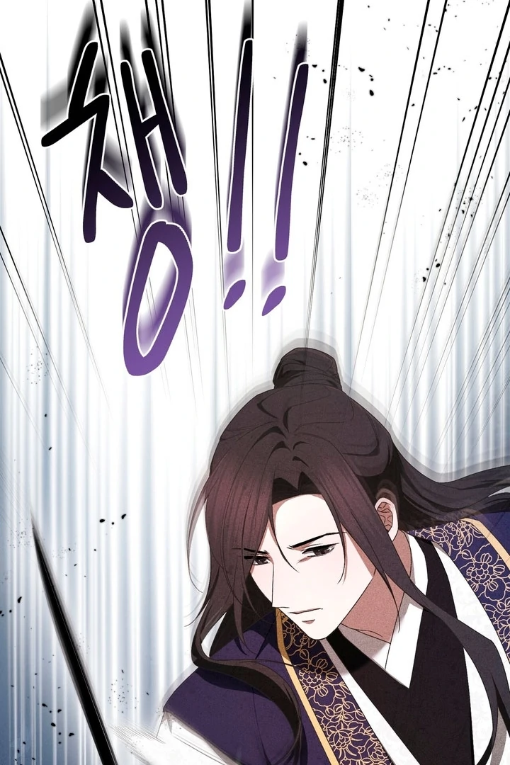 The Noble Lady of Yeonseong Chapter 14 414 ch 14 50