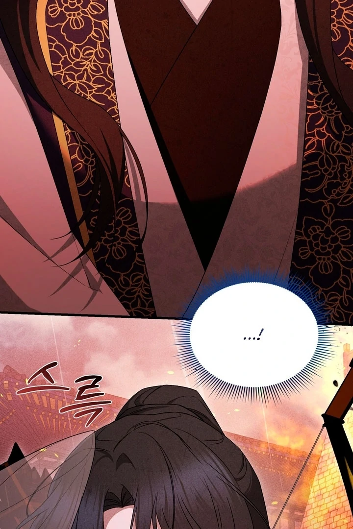 The Noble Lady of Yeonseong Chapter 14 418 ch 14 54