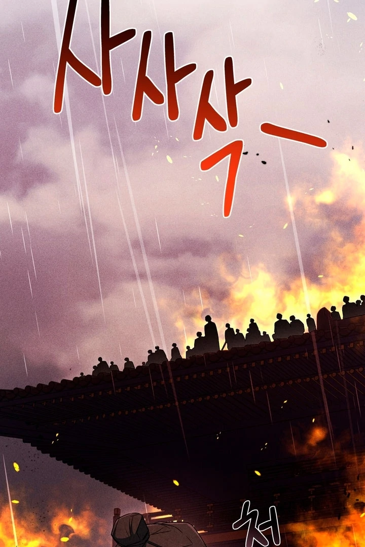 The Noble Lady of Yeonseong Chapter 14 422 ch 14 58