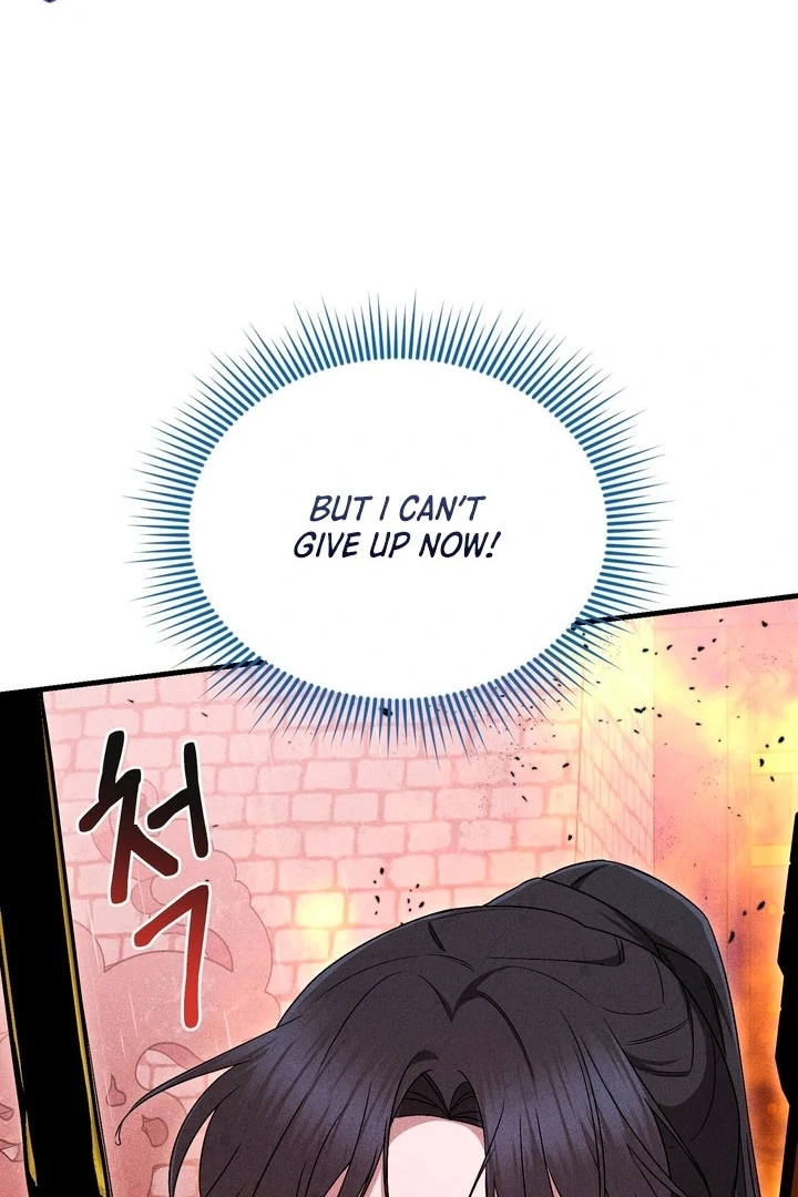 The Noble Lady of Yeonseong Chapter 14 437 ch 14 73