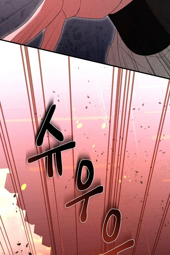 The Noble Lady of Yeonseong Chapter 14 440 ch 14 76