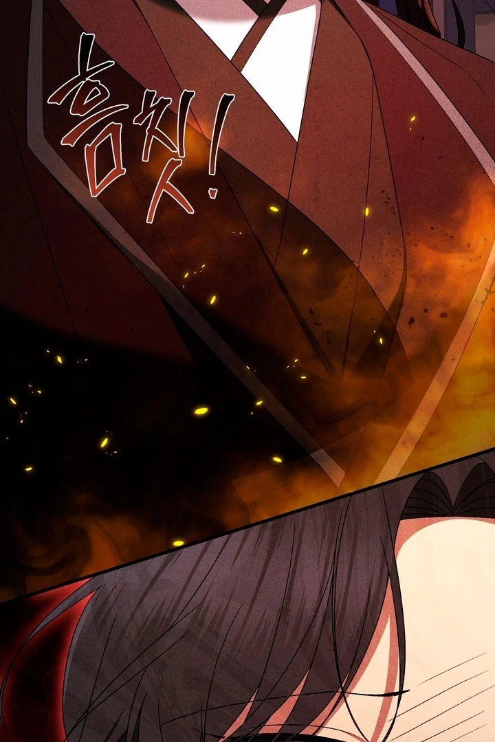 The Noble Lady of Yeonseong Chapter 14 445 ch 14 81