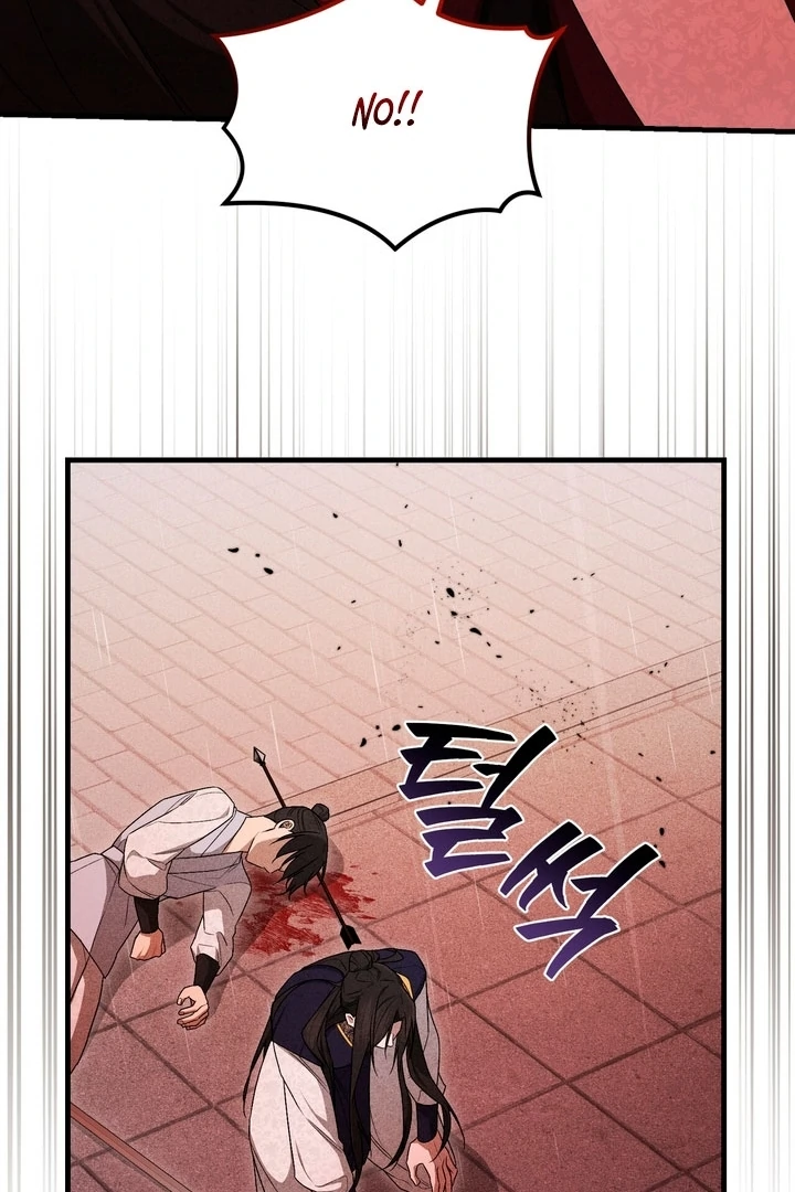 The Noble Lady of Yeonseong Chapter 14 460 ch 14 96