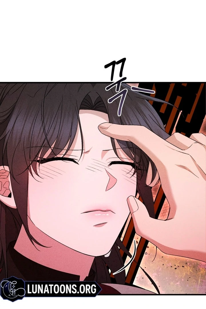 The Noble Lady of Yeonseong Chapter 14 463 ch 14 99