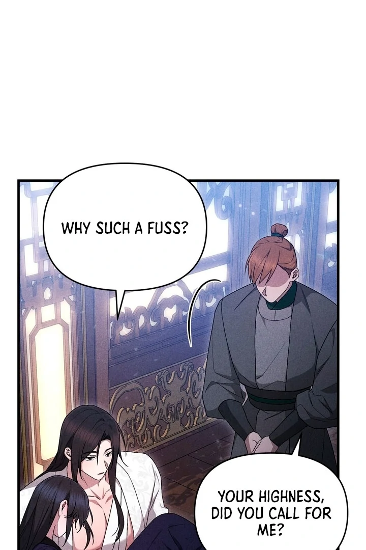 The Noble Lady of Yeonseong Chapter 16 308 ch 16 22