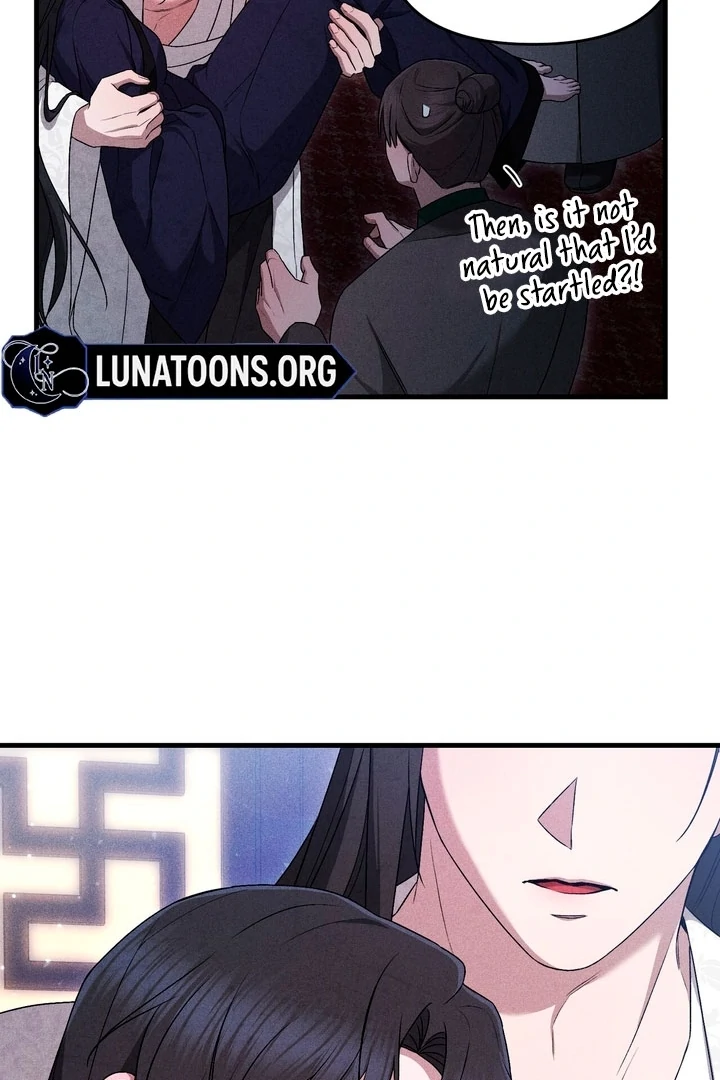 The Noble Lady of Yeonseong Chapter 16 309 ch 16 23