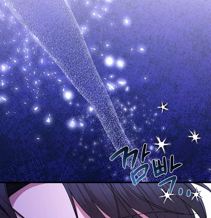 The Noble Lady of Yeonseong Chapter 16 313 ch 16 27