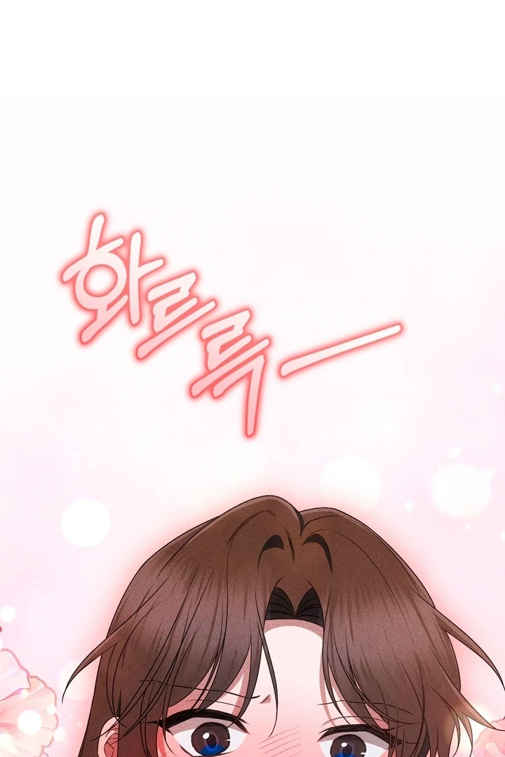 The Noble Lady of Yeonseong Chapter 16 319 ch 16 33