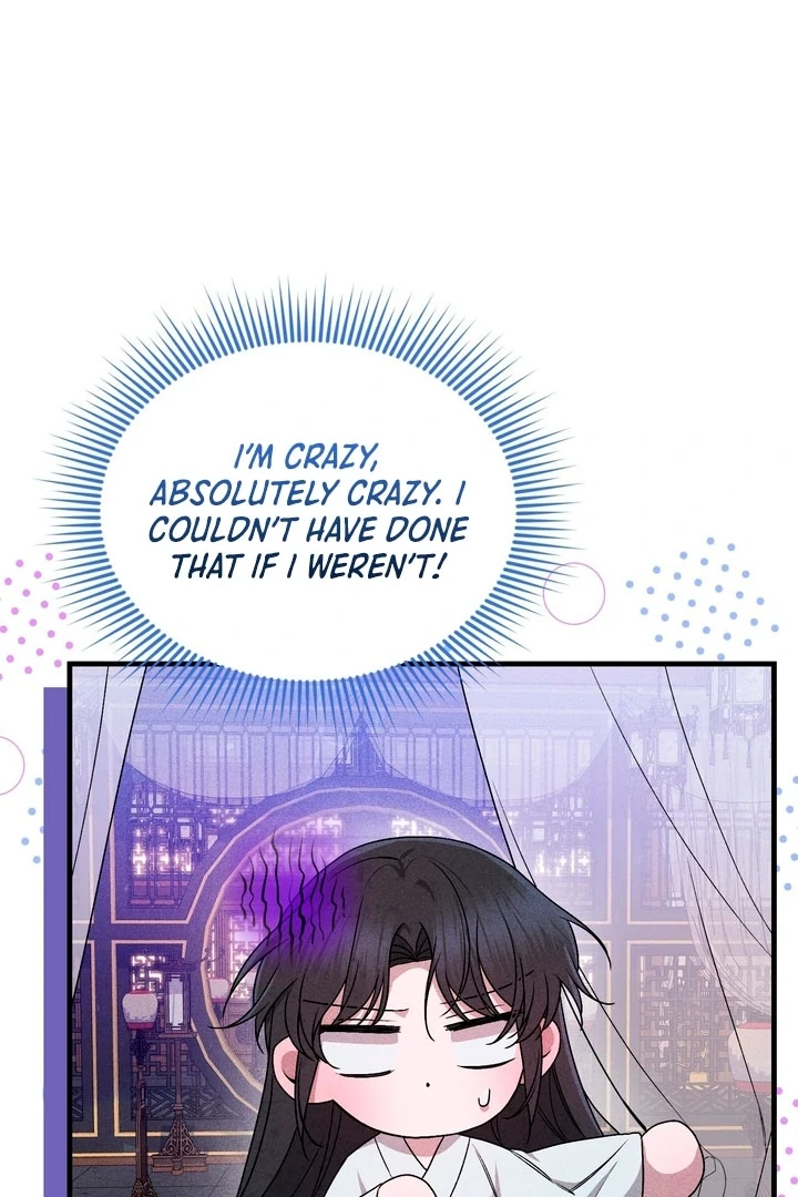 The Noble Lady of Yeonseong Chapter 16 323 ch 16 37