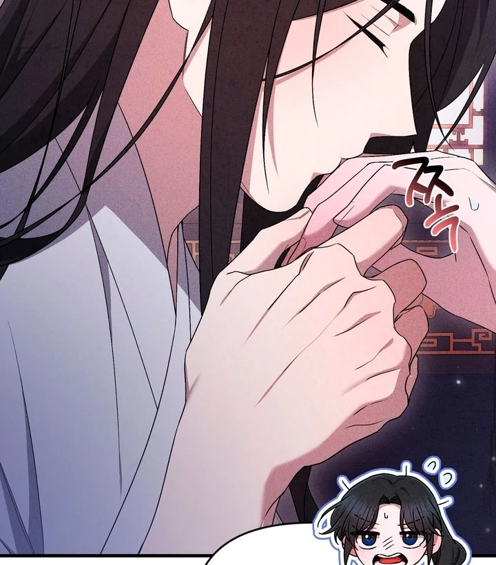 The Noble Lady of Yeonseong Chapter 16 340 ch 16 54