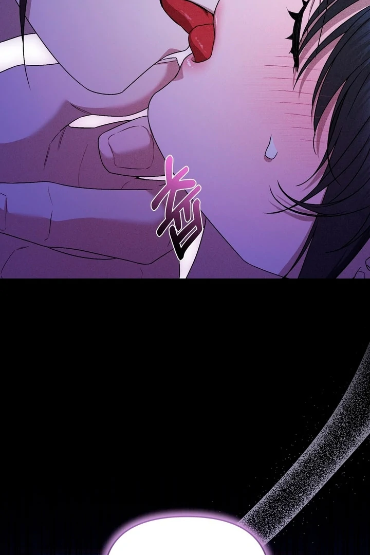 The Noble Lady of Yeonseong Chapter 16 345 ch 16 59