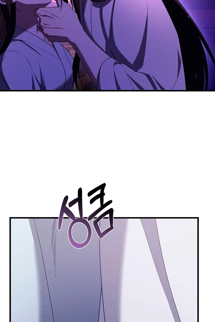 The Noble Lady of Yeonseong Chapter 16 347 ch 16 61