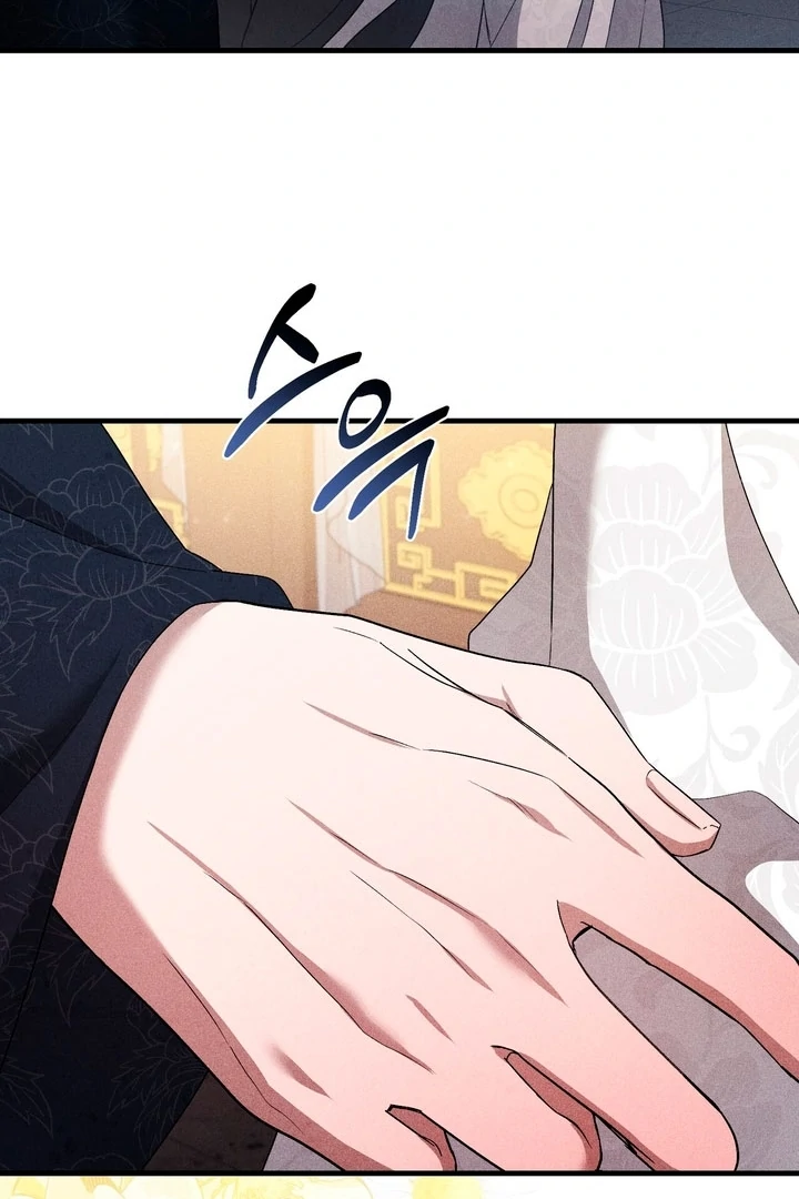 The Noble Lady of Yeonseong Chapter 16 374 ch 16 88