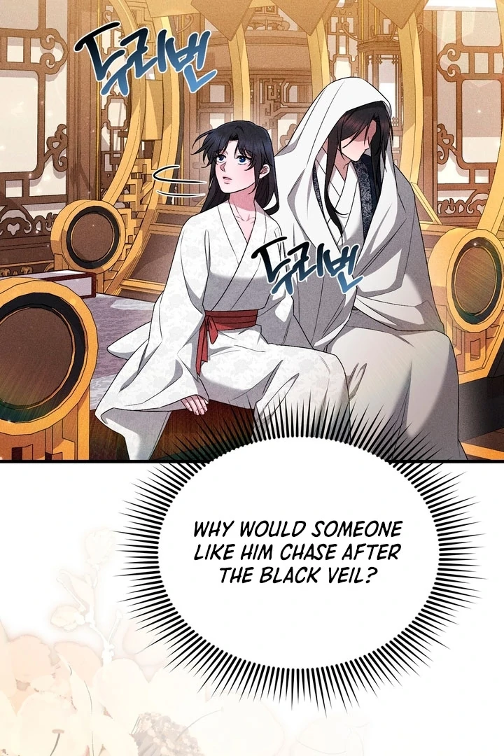 The Noble Lady of Yeonseong Chapter 17 416 ch 17 10