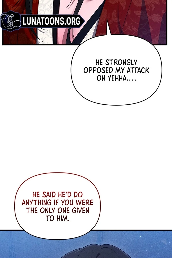 The Noble Lady of Yeonseong Chapter 17 511 ch 17 105