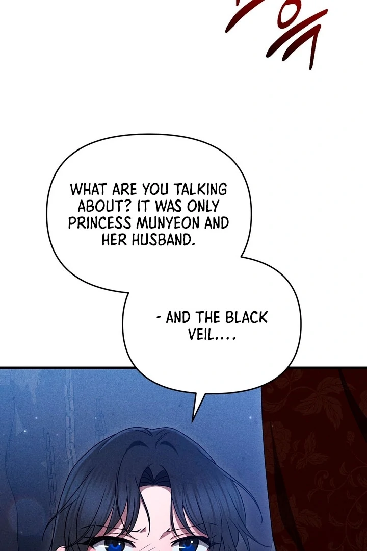 The Noble Lady of Yeonseong Chapter 17 525 ch 17 119