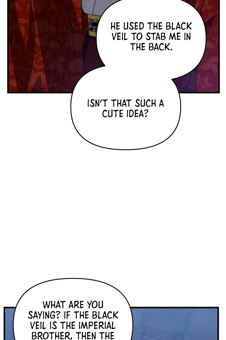 The Noble Lady of Yeonseong Chapter 17 528 ch 17 122