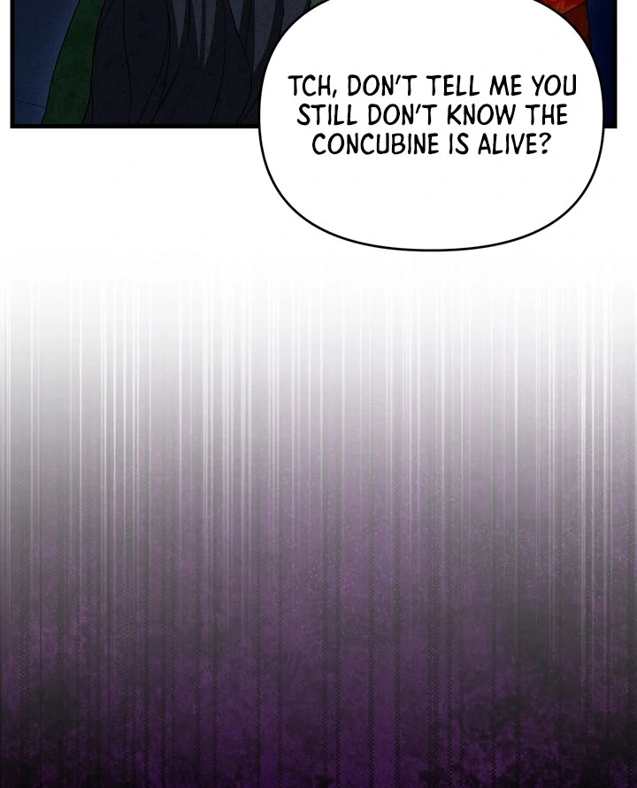 The Noble Lady of Yeonseong Chapter 17 530 ch 17 124