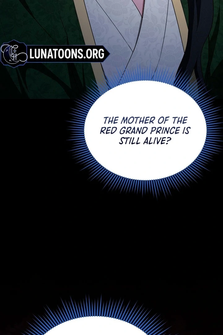 The Noble Lady of Yeonseong Chapter 17 532 ch 17 126