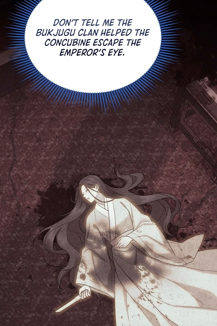 The Noble Lady of Yeonseong Chapter 17 533 ch 17 127