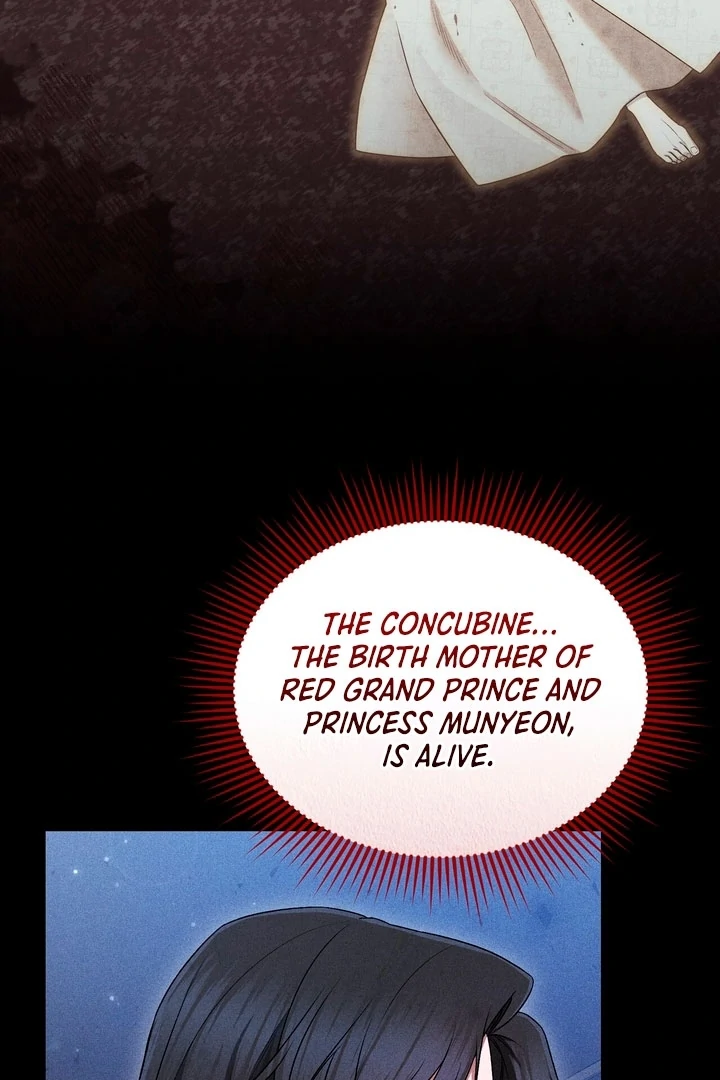 The Noble Lady of Yeonseong Chapter 17 534 ch 17 128