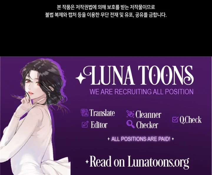 The Noble Lady of Yeonseong Chapter 17 539 ch 17 133