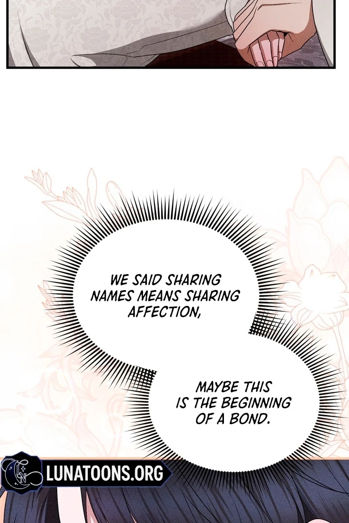 The Noble Lady of Yeonseong Chapter 17 445 ch 17 39