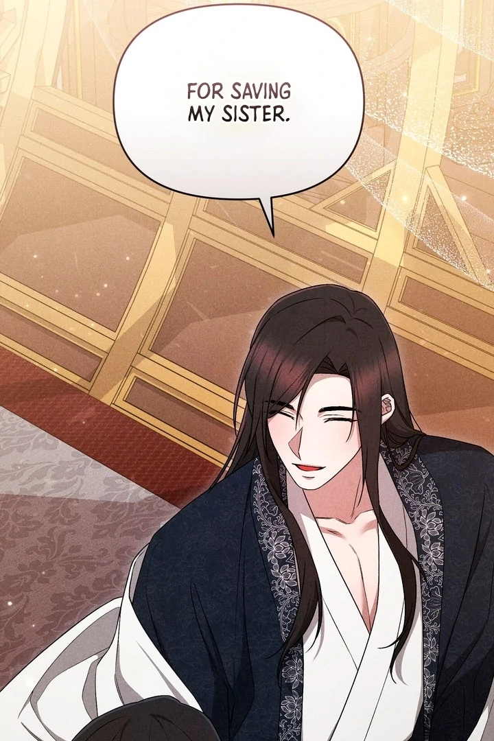 The Noble Lady of Yeonseong Chapter 17 448 ch 17 42