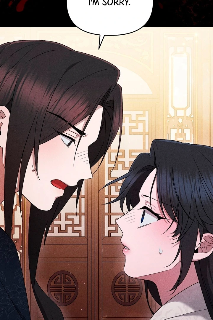 The Noble Lady of Yeonseong Chapter 17 455 ch 17 49