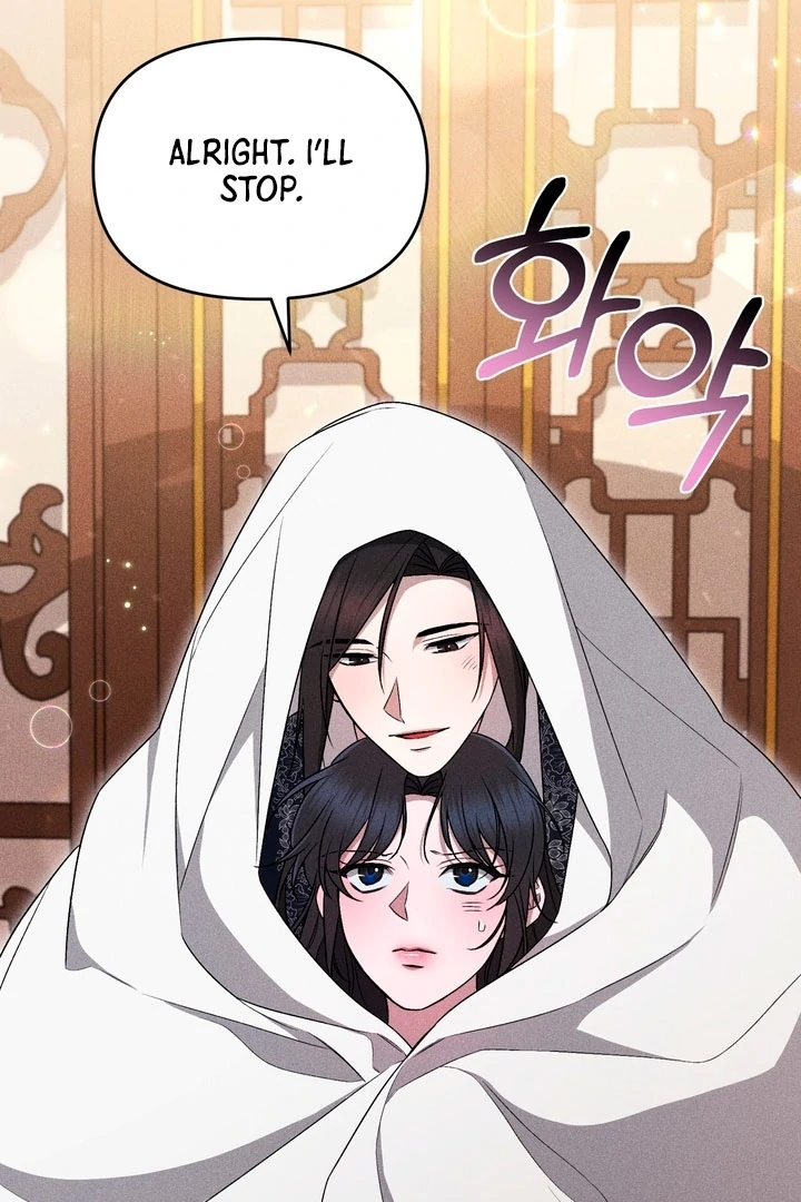 The Noble Lady of Yeonseong Chapter 17 412 ch 17 6