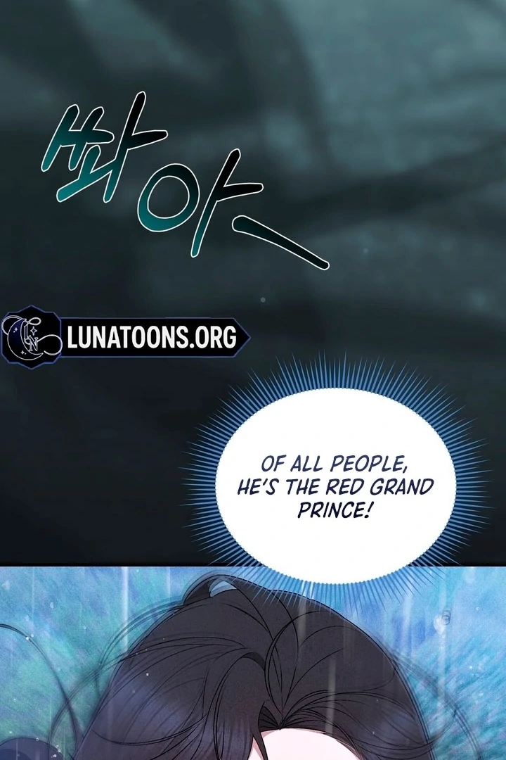 The Noble Lady of Yeonseong Chapter 17 466 ch 17 60