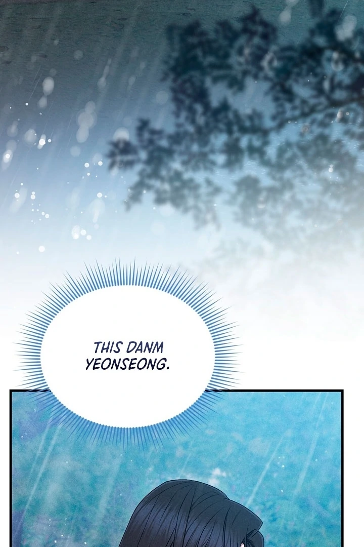 The Noble Lady of Yeonseong Chapter 17 472 ch 17 66