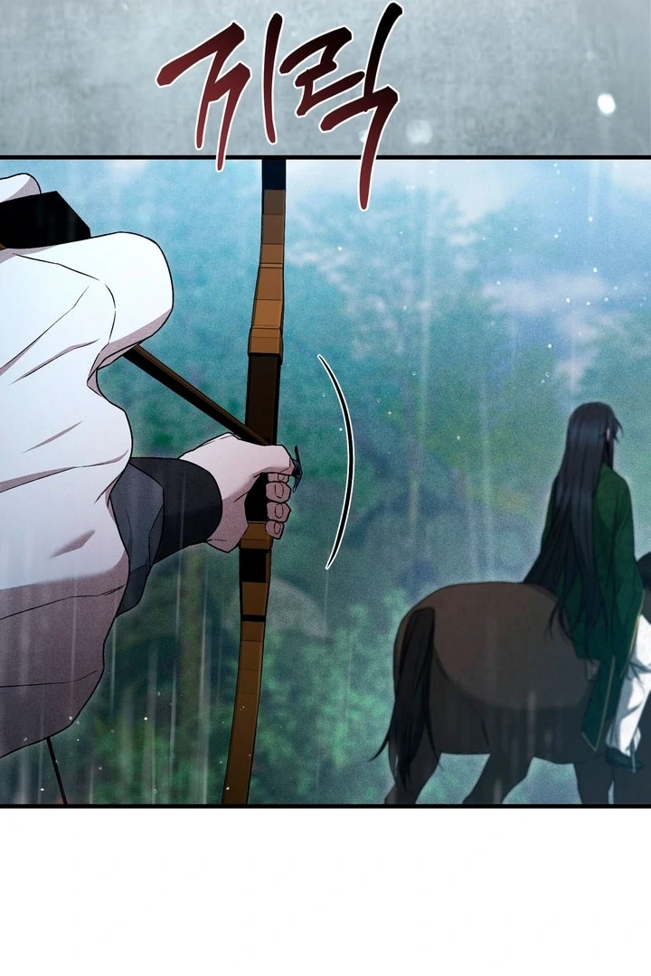 The Noble Lady of Yeonseong Chapter 17 476 ch 17 70