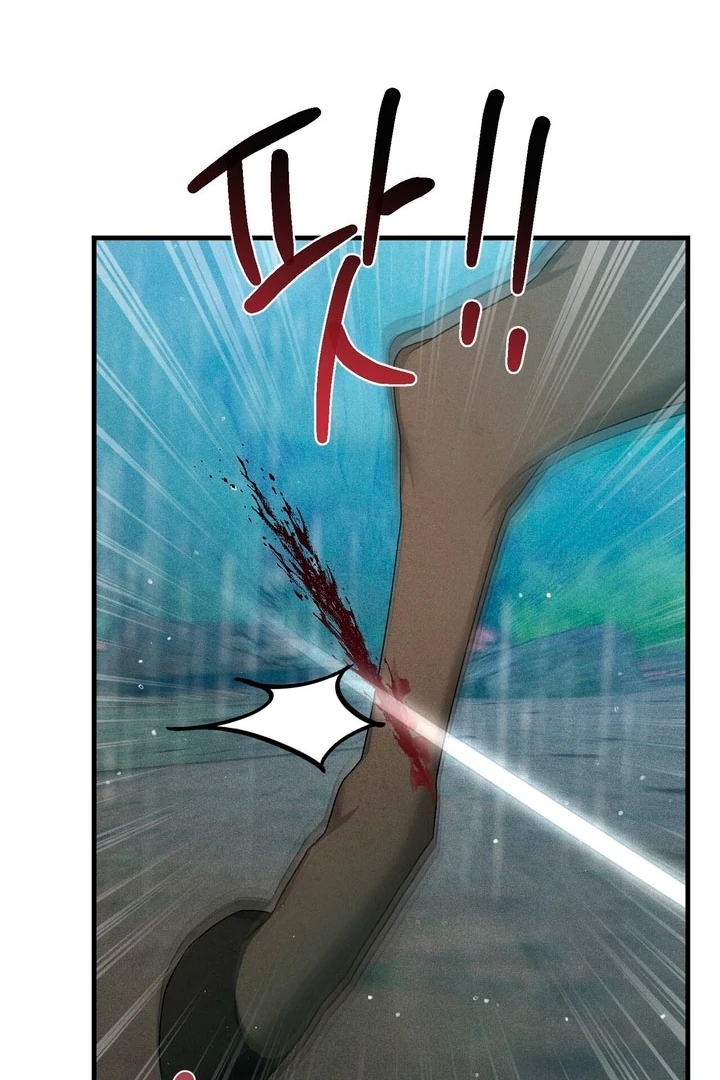 The Noble Lady of Yeonseong Chapter 17 477 ch 17 71