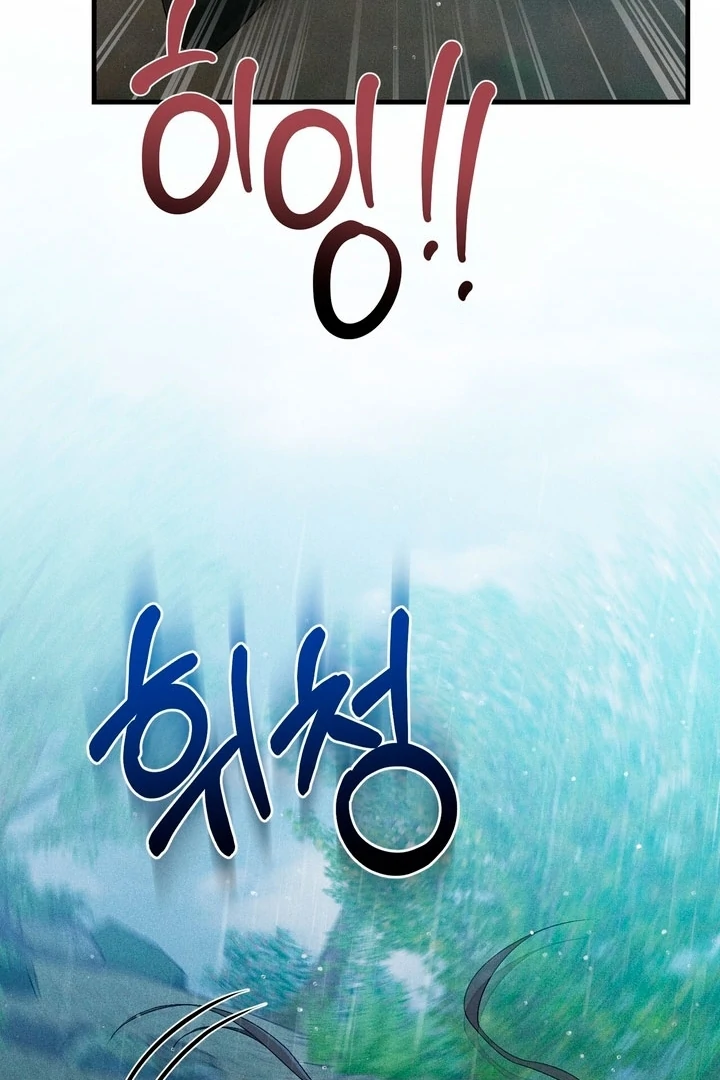 The Noble Lady of Yeonseong Chapter 17 478 ch 17 72