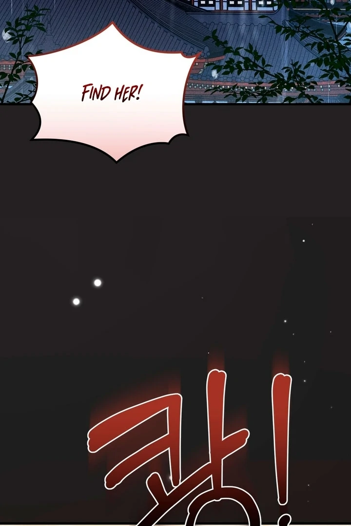 The Noble Lady of Yeonseong Chapter 17 483 ch 17 77