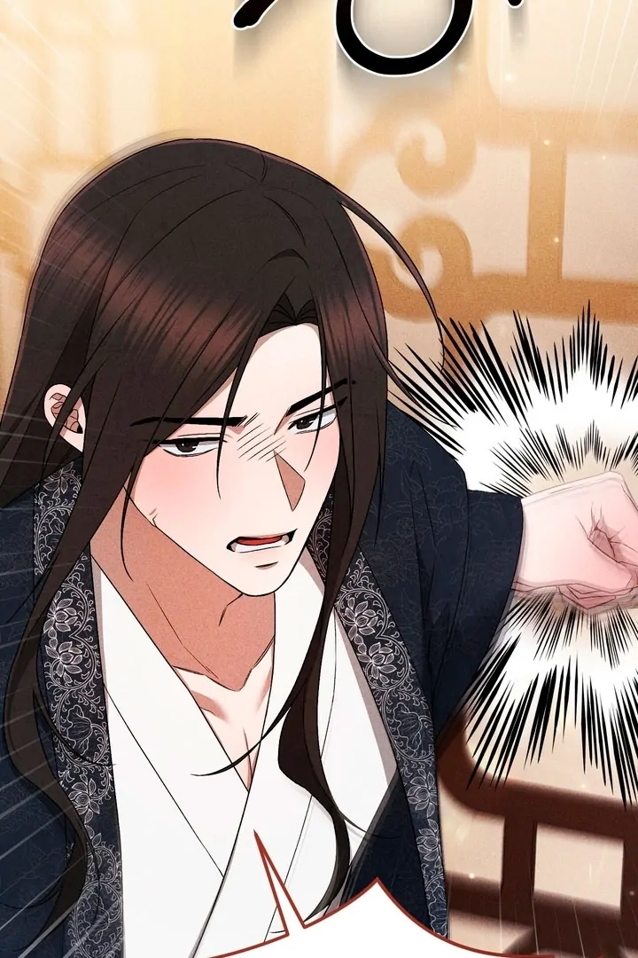 The Noble Lady of Yeonseong Chapter 17 484 ch 17 78