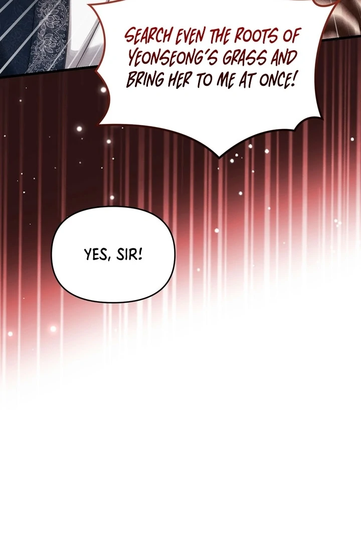 The Noble Lady of Yeonseong Chapter 17 485 ch 17 79