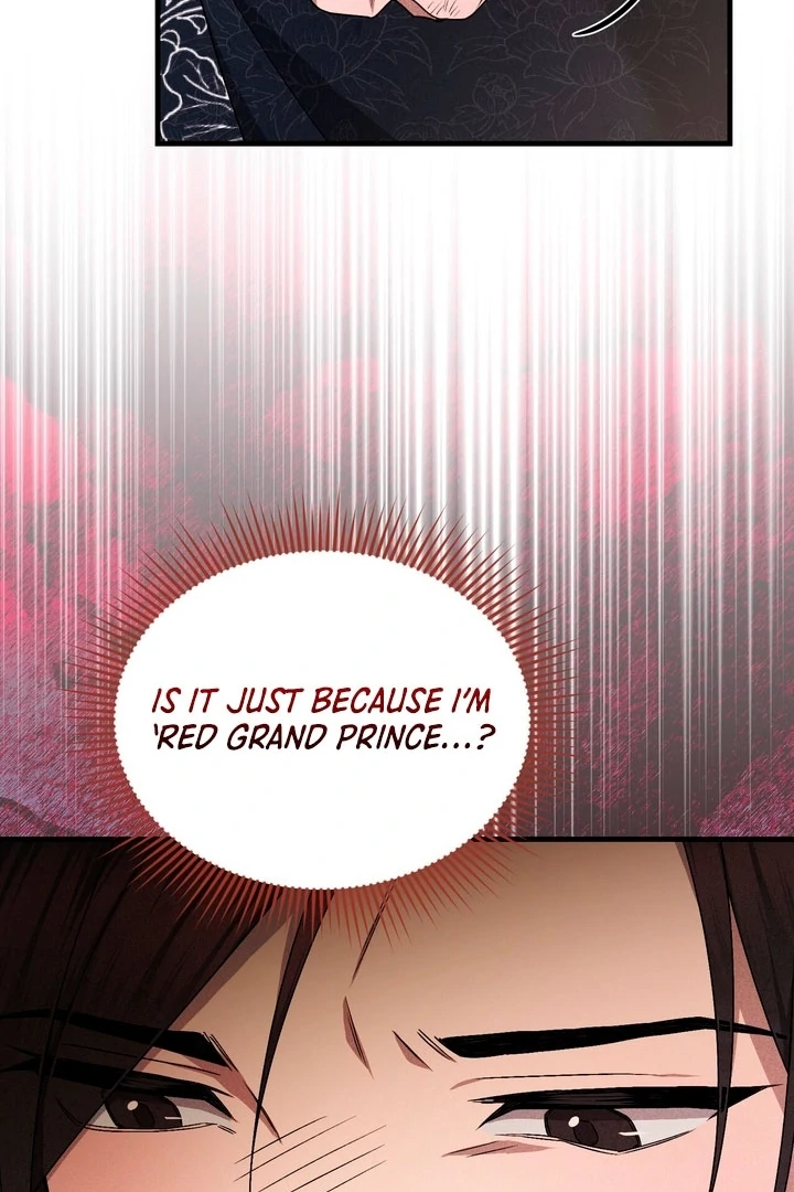 The Noble Lady of Yeonseong Chapter 17 487 ch 17 81