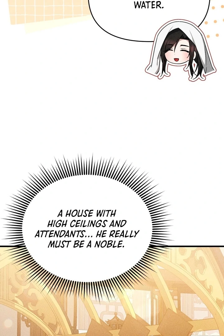 The Noble Lady of Yeonseong Chapter 17 415 ch 17 9