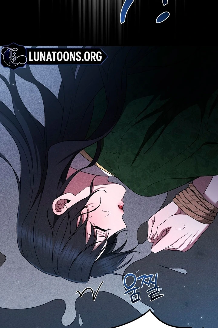 The Noble Lady of Yeonseong Chapter 17 497 ch 17 91