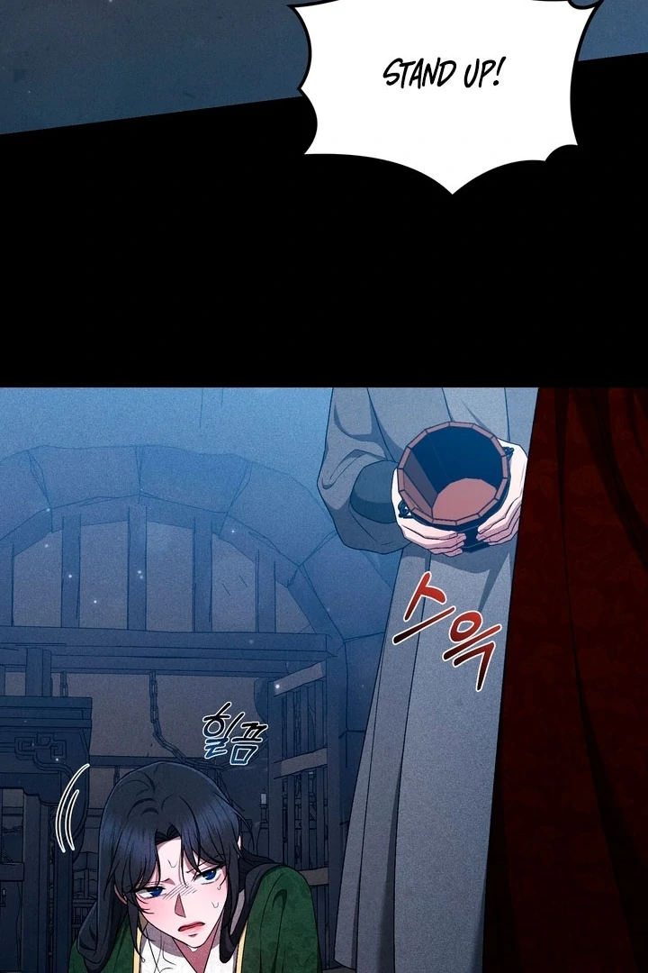 The Noble Lady of Yeonseong Chapter 17 498 ch 17 92