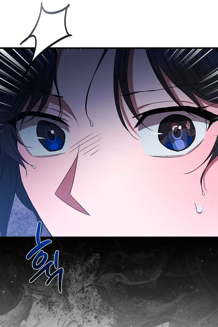 The Noble Lady of Yeonseong Chapter 17 503 ch 17 97