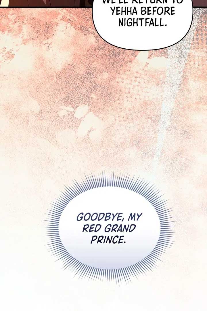 The Noble Lady of Yeonseong Chapter 21 657 ch 21 110