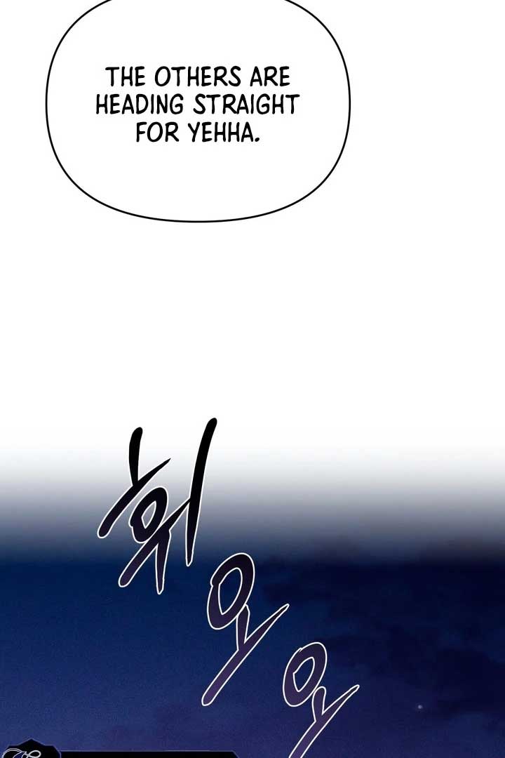 The Noble Lady of Yeonseong Chapter 21 661 ch 21 114