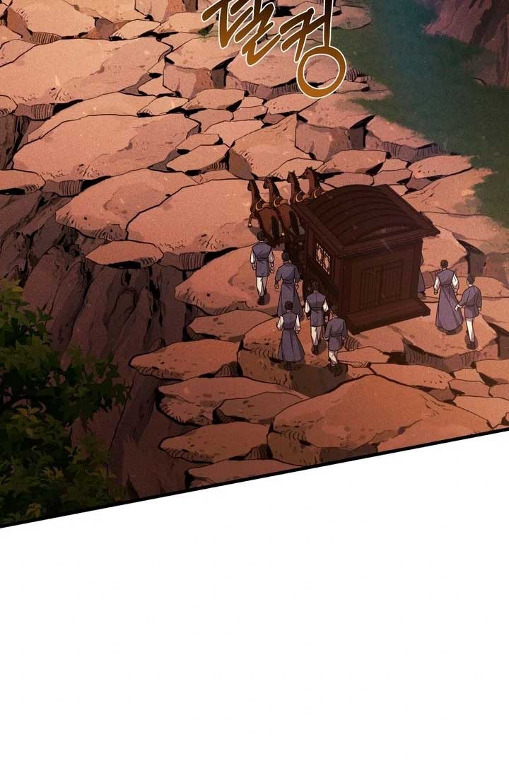 The Noble Lady of Yeonseong Chapter 21 559 ch 21 12