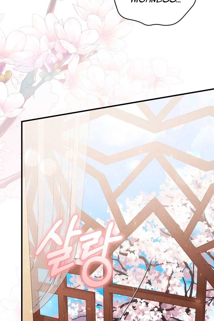 The Noble Lady of Yeonseong Chapter 21 677 ch 21 130